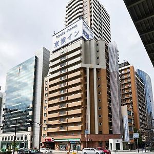 Toyoko Inn Osaka Taniyon Kosaten